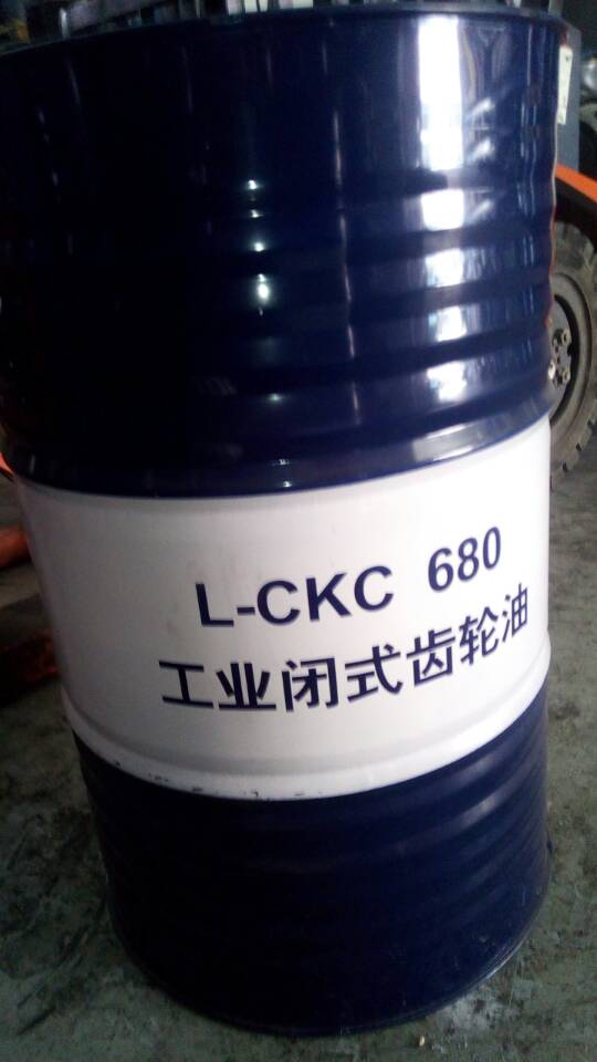 昆侖L-CKC680工業閉式齒輪油