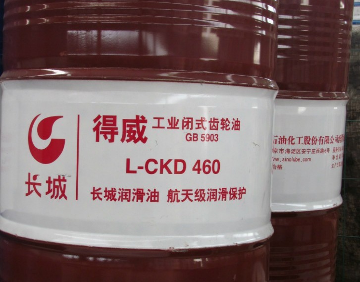 長城L-CKD460重負荷工業閉式齒輪油