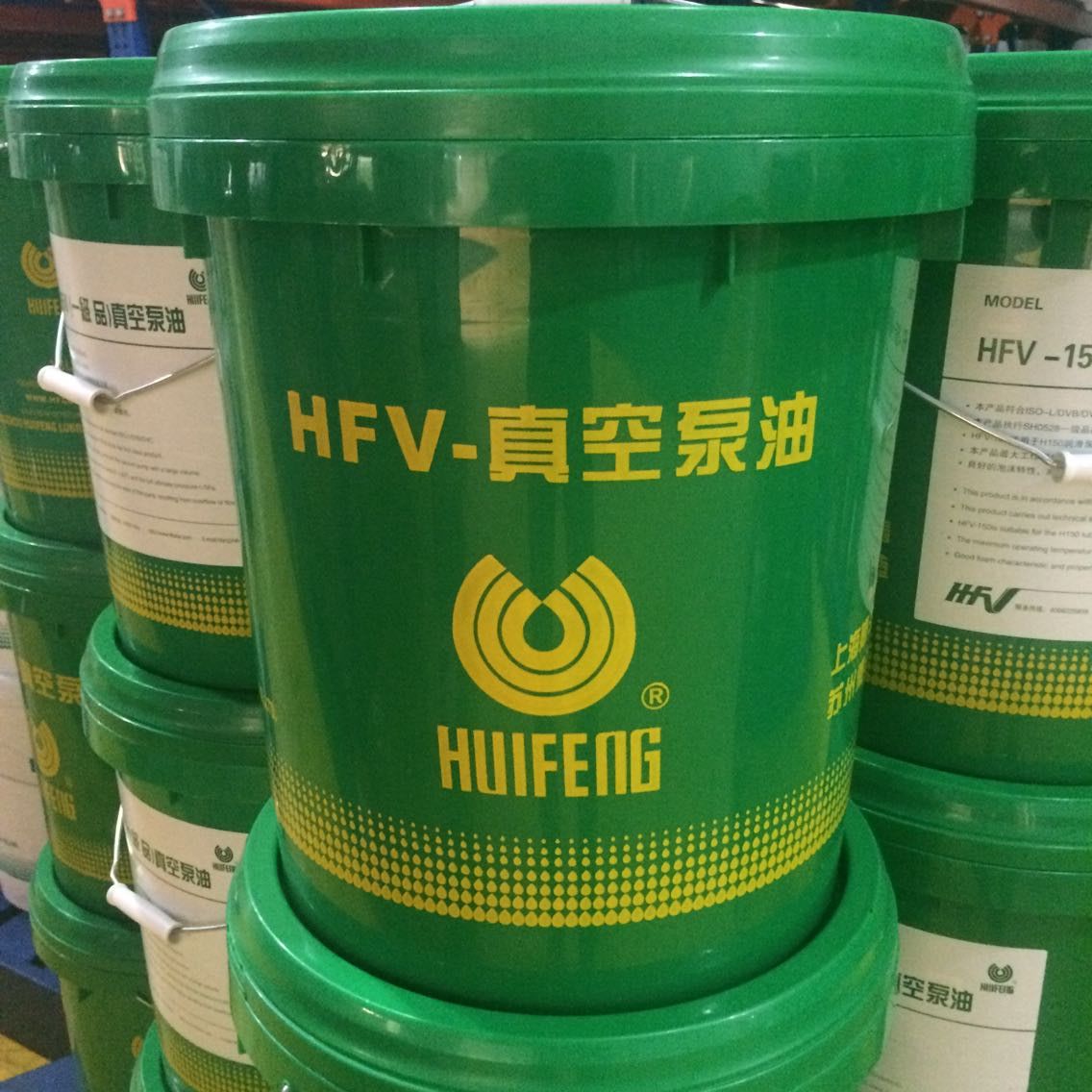 惠豐HFV-22真空泵油優級品