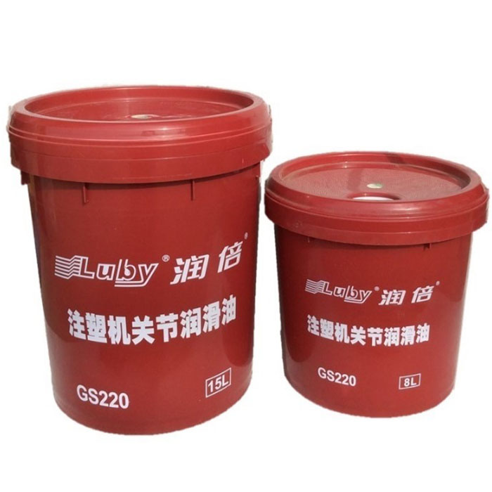 潤倍GS220注塑機關節潤滑脂