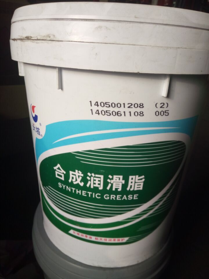 長(zhǎng)城7035-1軋輥軸承潤(rùn)滑脂 2號(hào) 3號(hào)